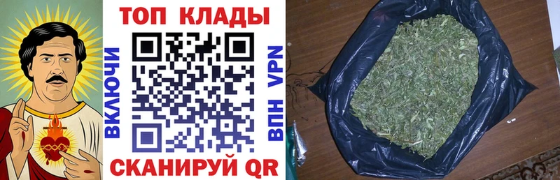 Купить Альфа ПВП  Амфетамин  COCAIN  Галлюциногенные грибы  Меф  Торопец