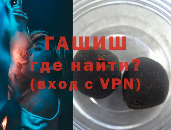 твердый Беломорск