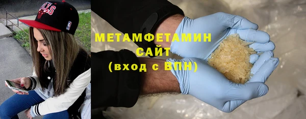таблы Арсеньев