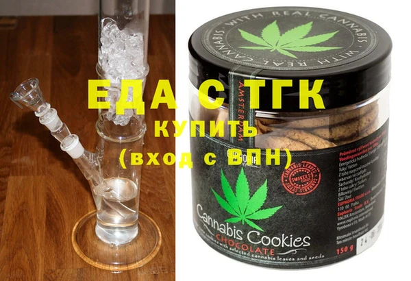 кокаин VHQ Белоозёрский