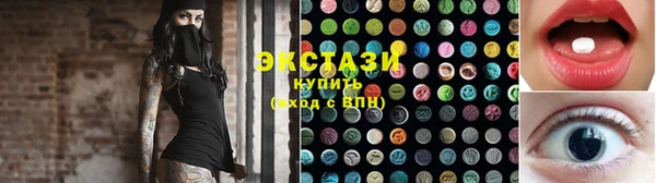 твердый Беломорск
