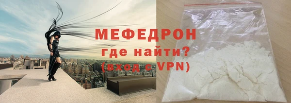 кокаин VHQ Белоозёрский