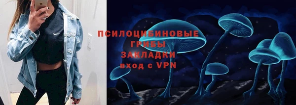 кокаин колумбия Балабаново