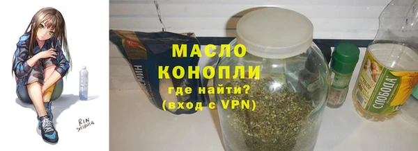 спиды Строитель