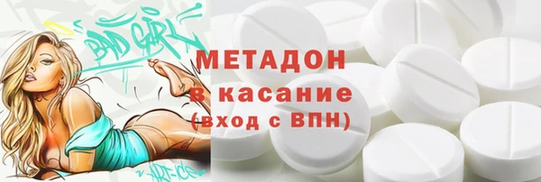 a pvp Армянск