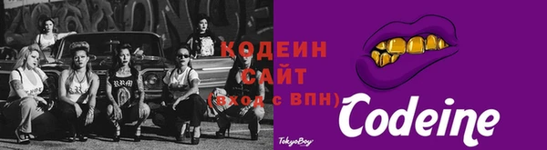 твердый Беломорск
