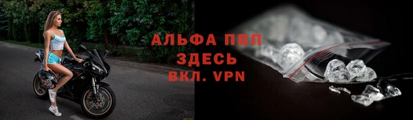 мдпв Струнино