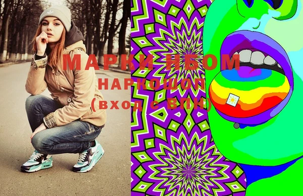 мдпв Струнино