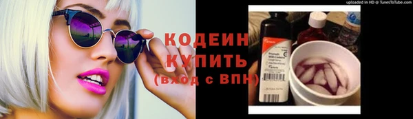 spice Баксан