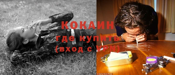 твердый Беломорск