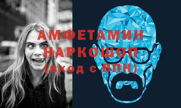 кокаин колумбия Балабаново