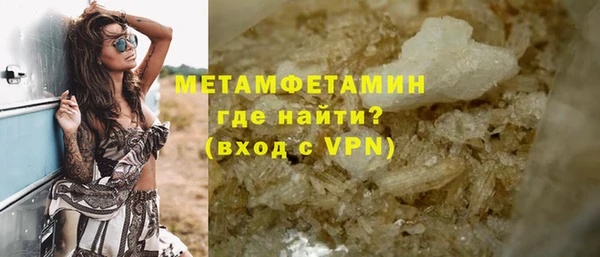 кокаин VHQ Белоозёрский