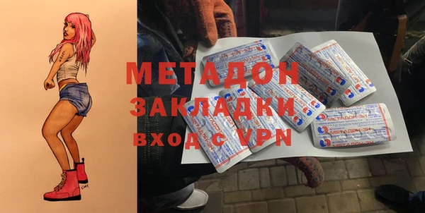 винт Балахна