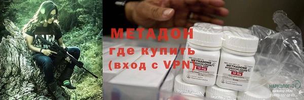 твердый Беломорск