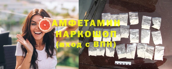 винт Балахна