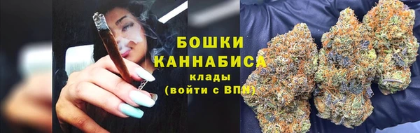 spice Баксан
