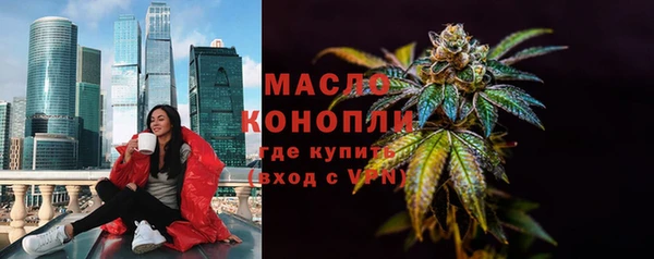 кокаин колумбия Балабаново