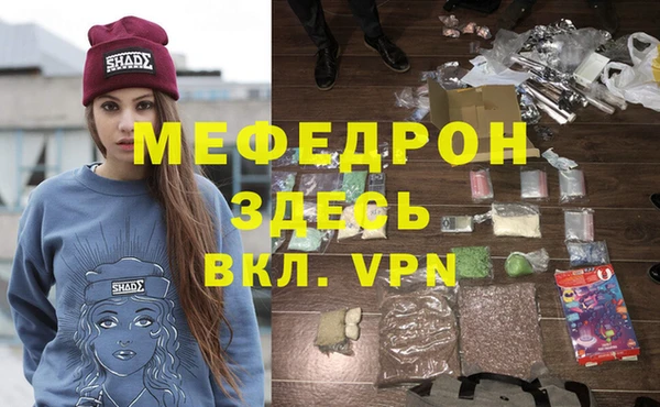 кокаин VHQ Белоозёрский