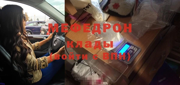 кокаин VHQ Белоозёрский